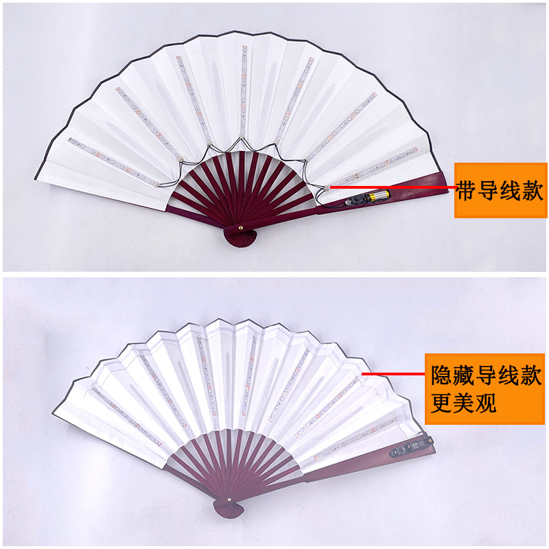 12V 双功能 带导线和隐藏导线款对比图.jpg