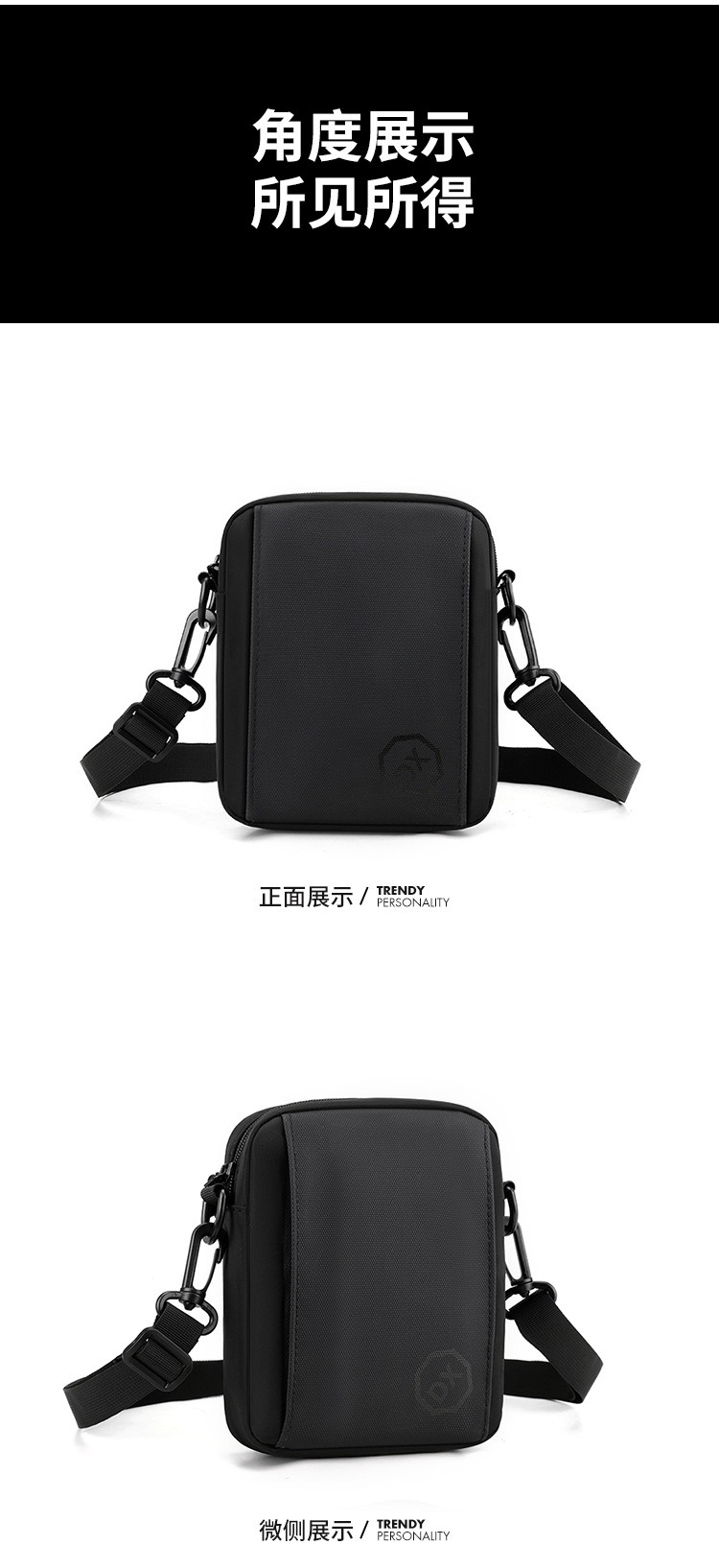 Men's crossbody bag with a high-end feel, small men's bag, travel bag, backpack, double-shoulder bag, multi-purpose men's crossbody bag undefined