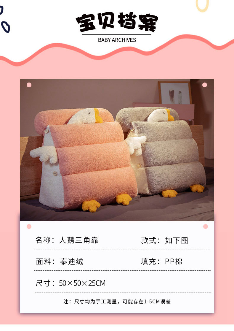 27-璇︽儏 (4).jpg