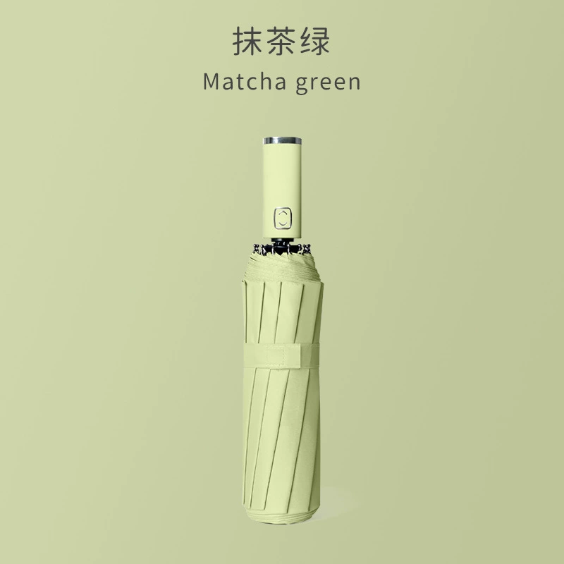 Automatic big umbrella solar-powered, fully automatic, sun protection, UV protection
