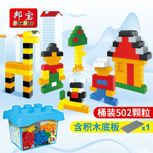 ��С�w���������DIYƴ��eľ��ͯ����Ͱ�b��߶Y�� ����Ͱ8469