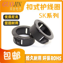 SK/SB��ʽ���������Ͽ�ʽ����Ȧ ���ڻ��߻�����������ʽ������