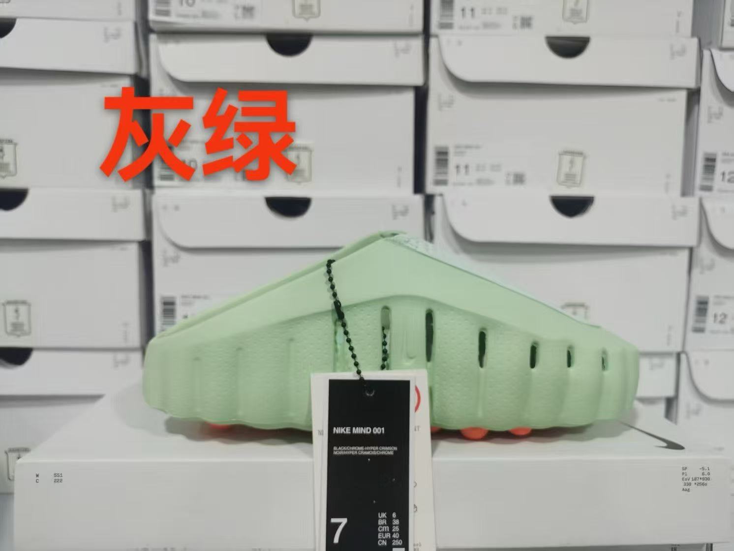 Putian cruzado puro original Mind001 masaje de fondo grueso zapatillas de masaje para hombres y mujeres zapatillas deportivas ligeras casuales image 21