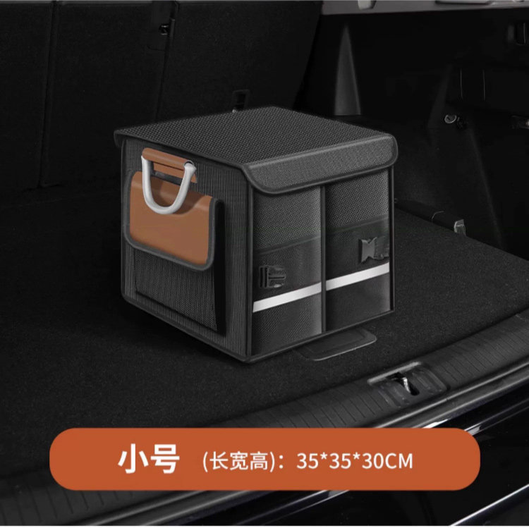 Car Storage Box, Trunk Organizer, Multifunctional Foldable Storage Box, Car-Mounted Oxford Cloth Organizer, Magic Storage Solution