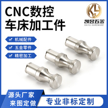 �ǘ˼��C�ӹ�����܇���ӹ��o�̼���λ�N�L���N܇����D��Ӷ���