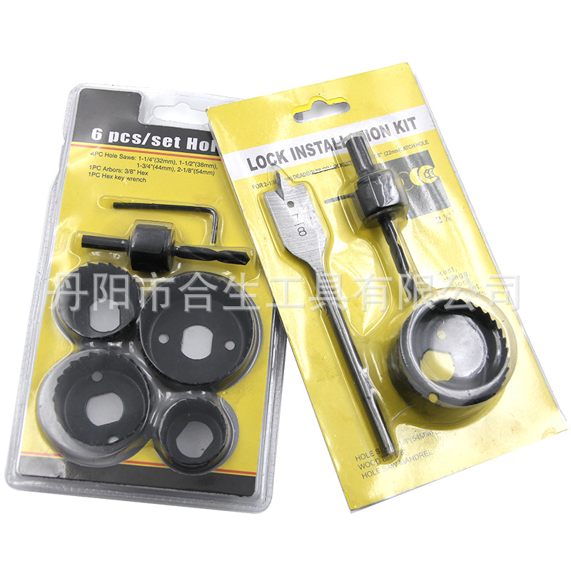 Cruz-frontera 11pc16 pieza plástico en caja agujero vio tablero de yeso agujero abridor 19mm64mm techo ojal traje