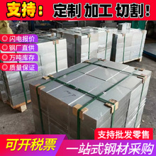 1A97 ���Ͻ� AL3003 ���� 6013 ���� 5252 ���� 1100 ����&phi;5-200