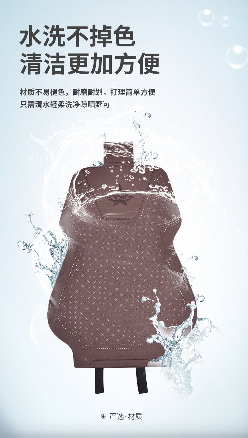 Car lumbar support, breathable summer car seat cushion, suede seat back pad, main and passenger seat backrest, waist support cushion