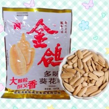 ��������160�˴����w����ζ�����ӿ�������ʳ�Թ����Z྽�����e