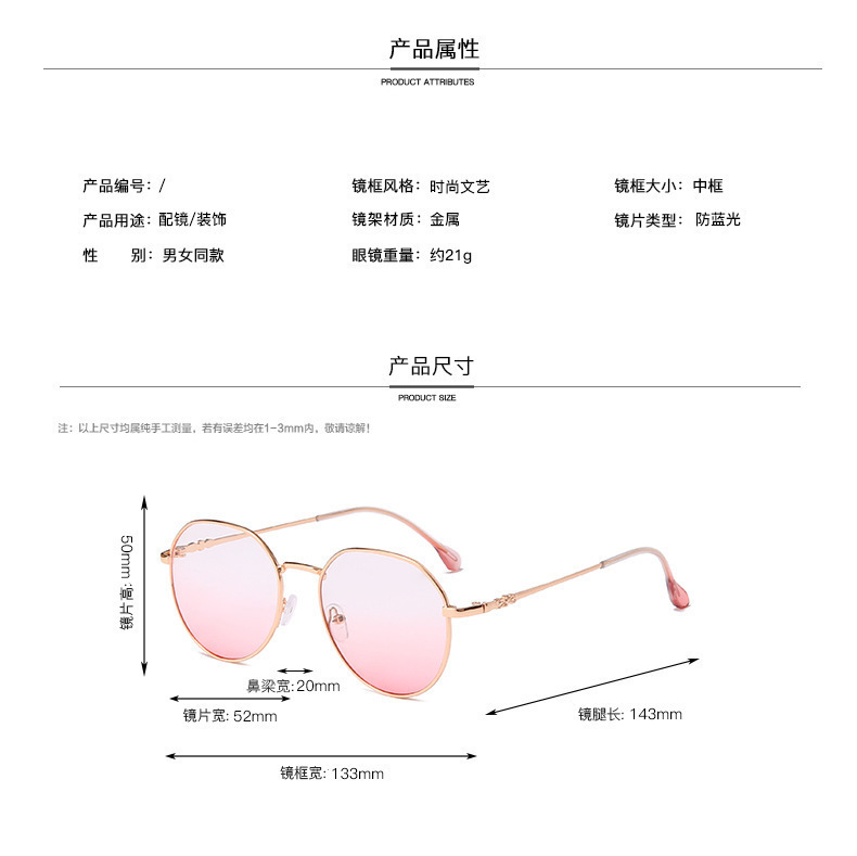 杜桥眼镜批发韩版老花镜新款中年人时尚超轻老花镜高档老人防摔|undefined