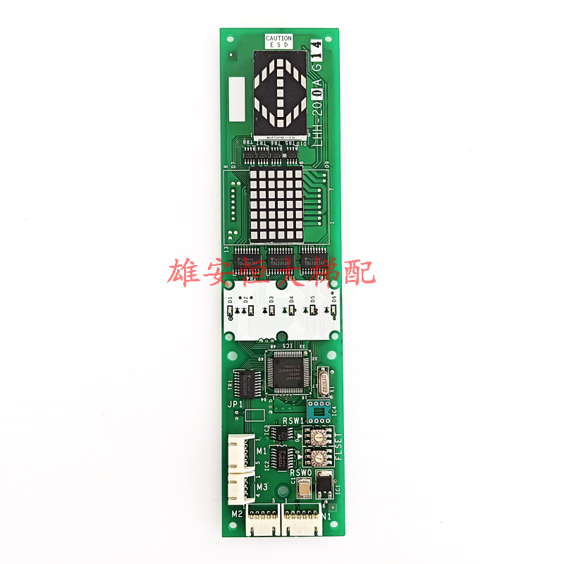 三菱电梯外呼显示板LHH-200BG21/LHH-200AG21/AG11/AG14/AG24全新