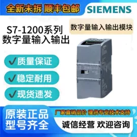 PLC;PLC编程控制器;标准变频器
