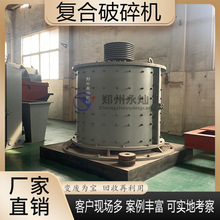 �ɻ�ɰ�{�ͺ�ʽ����C ˮ�����ϴu�K����C ���SʯӢʯ����C