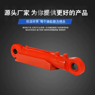 油缸液压缸液压油缸升降液压缸单向镀铬加厚10吨货梯升降平台电梯