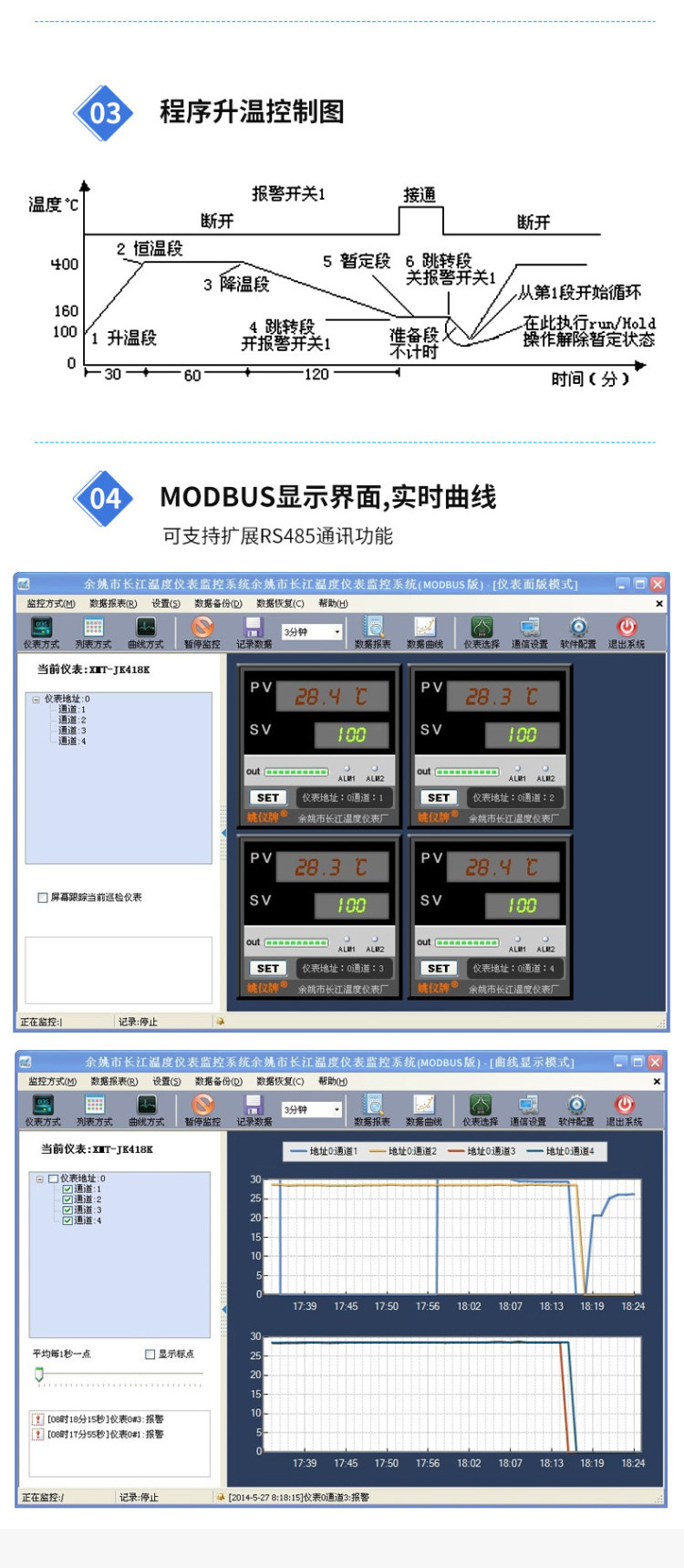 762ea03b38ad74f5b6f8f5fedac255