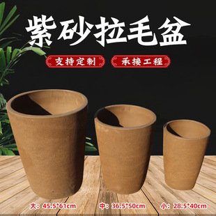 ���l���d��ɰ����  ���s������ֱͲ��ë�����ֲ������m���^��