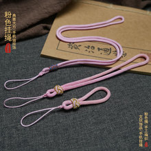 �ۼt�֙C��K�Ӓ�������朵����ֹ�������m���Ї��Yָ�h�����K