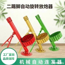 ���ȓ����������������ȓ��l�����_�Ԅ����D�������������_֧�ܰl