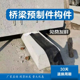 绝缘胶板;其他橡胶板;防滑胶板