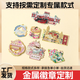 ���о��c���ٻ��¶��� �\�Ͻ𿾬m���ᮐ�����¶���ä��