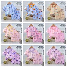 Pajamas for kidsͯ�b2026�ͯ˯�¿�ͨ�Ŀ��_�۶����ѝ�Ӽҷ�