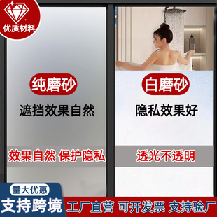 �o�ĥɰ�����N���k���Ҵ������[˽���z�����N͸�ⲻ͸�������NĤ