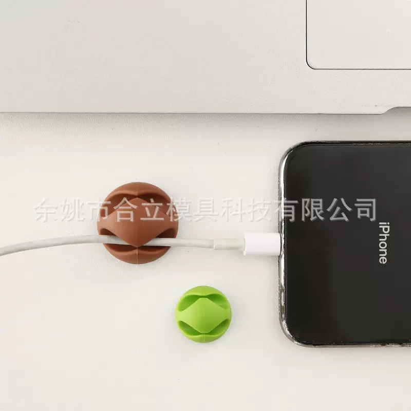 双孔桌面整理电脑固线卡TPR自粘无痕数据线收纳理线器双孔收纳