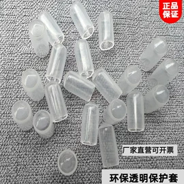 工业橡胶;橡塑管套;其他橡胶制品