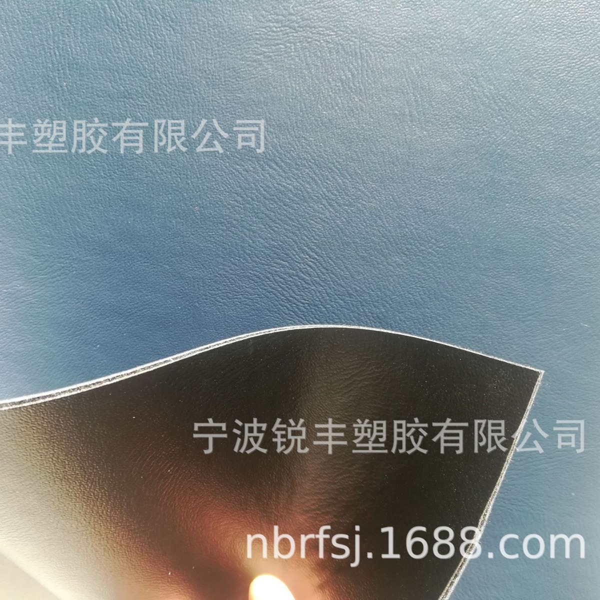 厂家供应PVC环保双面鞋革、工艺品皮垫专用双面人造革。防滑