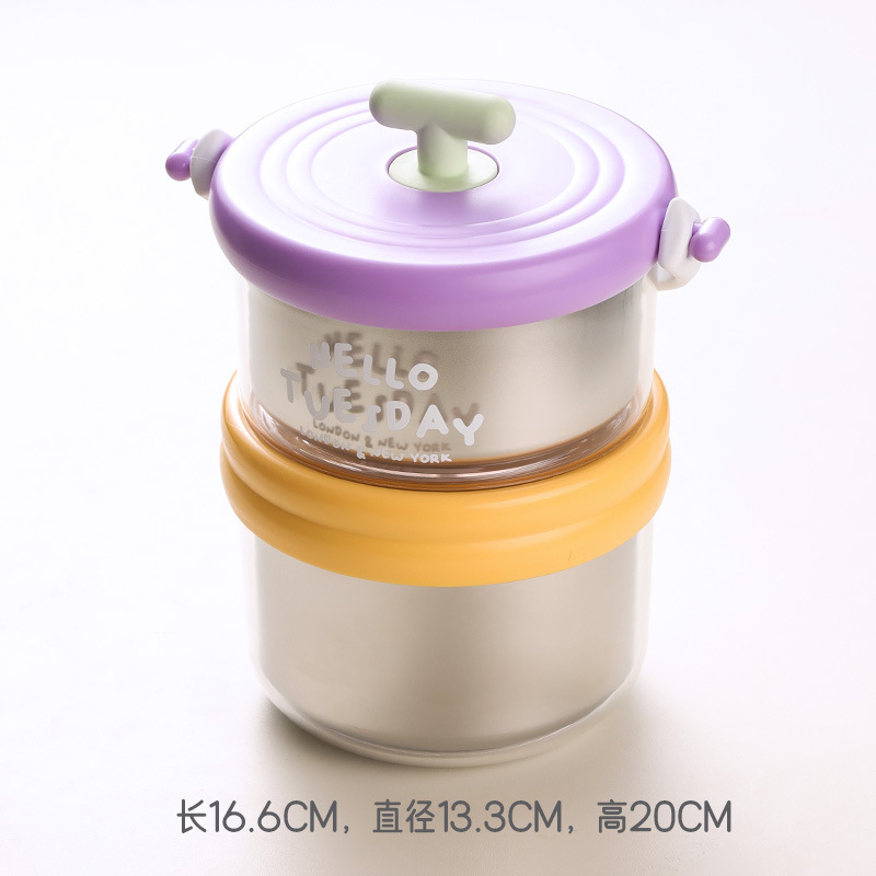 304不锈钢保温饭盒上班族保温桶小巧汤盒汤杯粥杯汤壶便携早餐盒|undefined