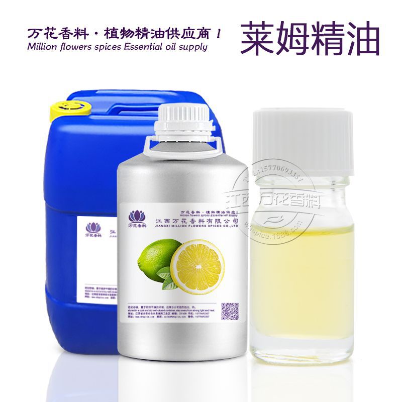 ��Ʒ5ml/ƿ ��ķ����С����Ӧ ��ӭ��ѯ������� ��������