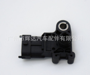 573248 适用别克进气压力传感器 55573248 0261230282 1101152351241-阿里巴巴