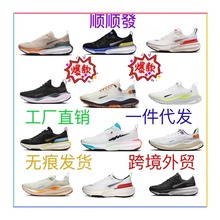 ����ЬZoomX Invincible Run3 �w�R�����޶��R�������e�\���ܲ�Ь