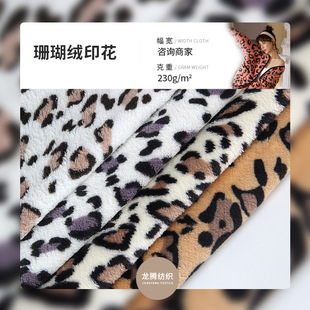 ȫ��ɺ���q���yӡ������ ���m�q���O�q��Ȧӡ���� �Ҿӷ��l�½q��