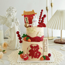 �Ì����ܚq�Y�����b�С���Ӕ[���t�T茹Ĕ[�������ܚq�����b��