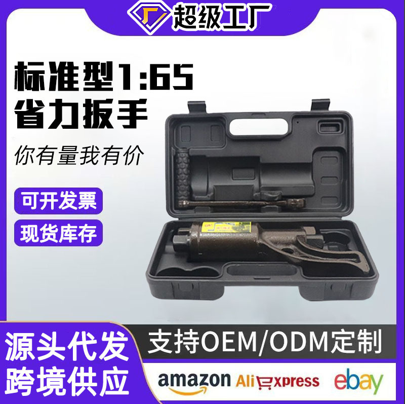 Llave para neumáticos de camión de alta resistencia con vaso de desaceleración, pistola de aire manual con aumento de fuerza para desmontaje y cambio de neumáticos de coche