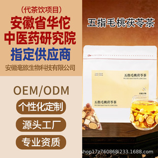 ��ָë�������߲��С����޲���͌��誚�����b�B������l�B�����