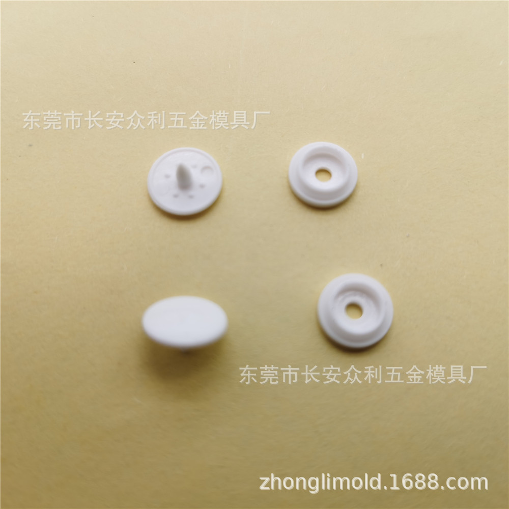 现货供应四合纽扣 雨衣四合扣 防护面罩按扣 宝宝衣服扣子