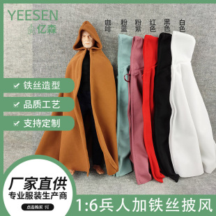 1/6�������LBJD30���׶��������·�ģ�����¿Ʉ��Ǒ�R�˻�Ӱ����