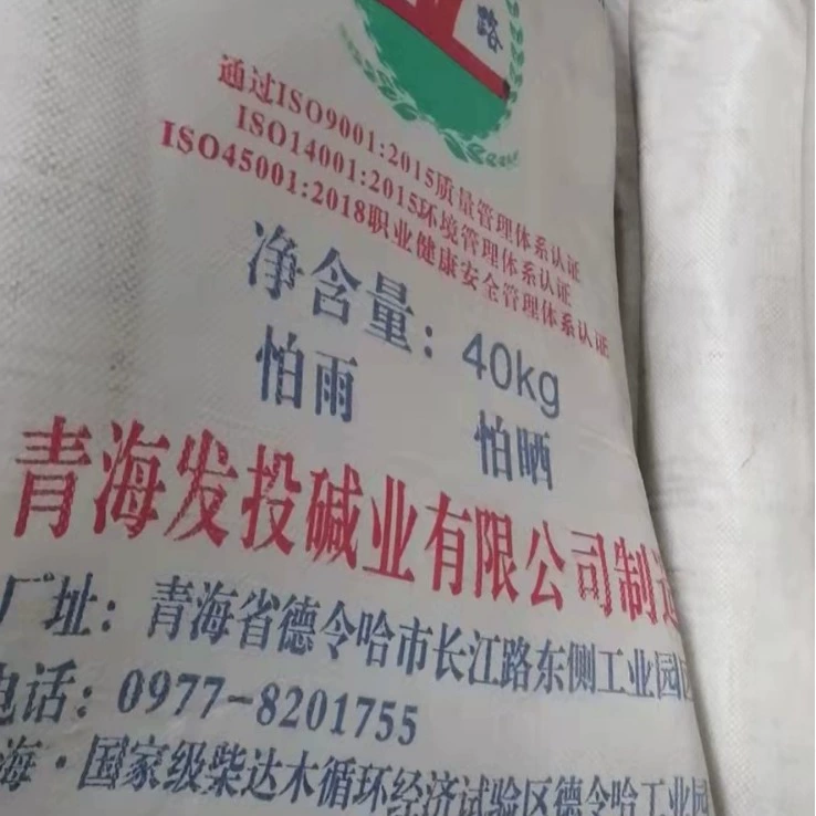 Промышленный карбонат натрия (сода кальцинированная) Цинхай Файтоу 98%