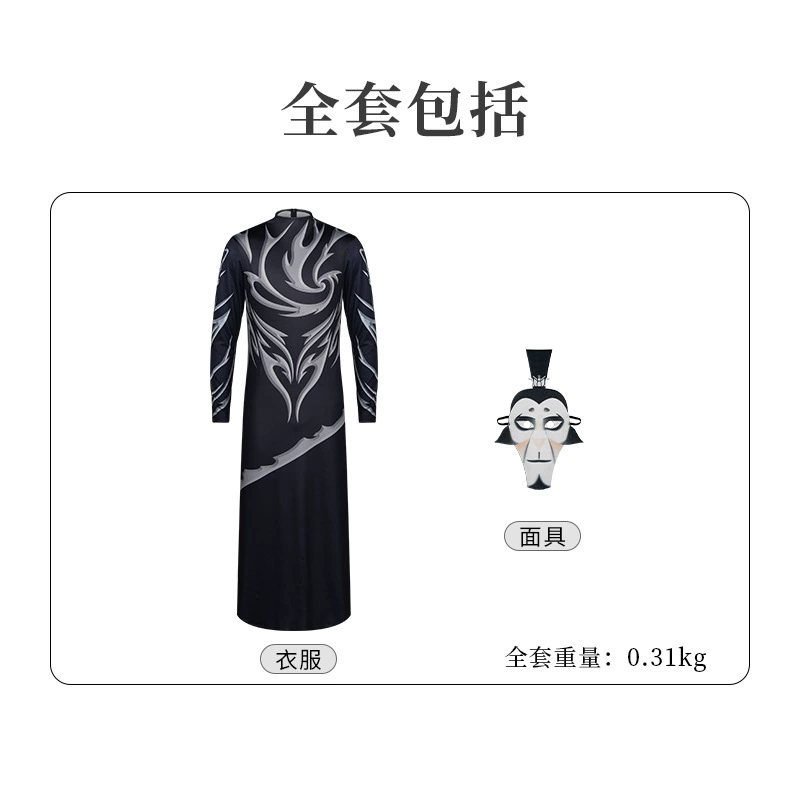 Nezha: The Devil Child Come in the World Nezha Cos Costume Costume Cosplay Costume Cosplay Costume Cosplay Costume