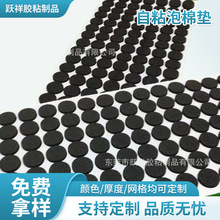 ��ճ���މ|EVA��ײ�_�|���ӵ��ӱ��o�_�|EVA�����z�|eva�_�|���b