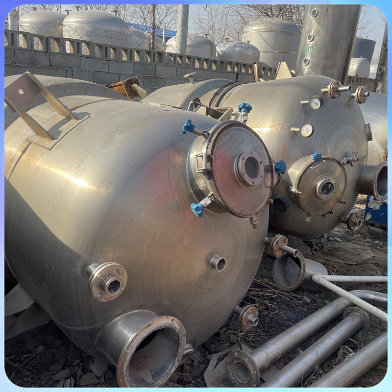 二手304不锈钢提取罐 直筒提取罐 动态提取罐 发酵提取二手设备