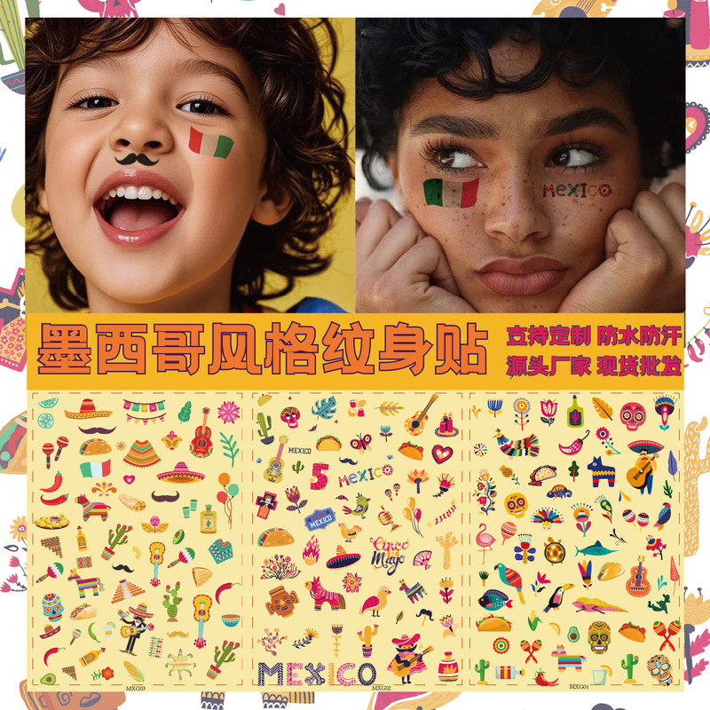 Mexican Series Tattoo Stickers for Children and Adults, Graffiti Retro Totem Flag Face Waterproof Tattoo Customization Mexican Series Tattoo Stickers for Children and Adults, Graffiti Retro Totem Flag Face Waterproof Tattoo Customization