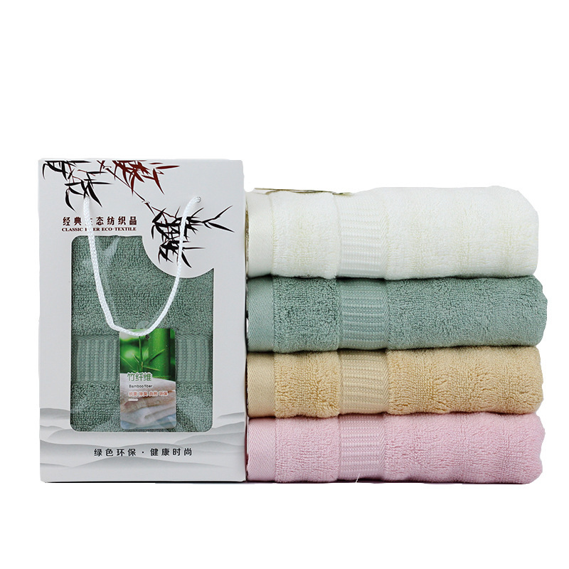 White Plain Bamboo Fiber Towel Wholesale 120g Thick Absorbent Face Towel Gift Box Advertising Gift Towel Custom Logo