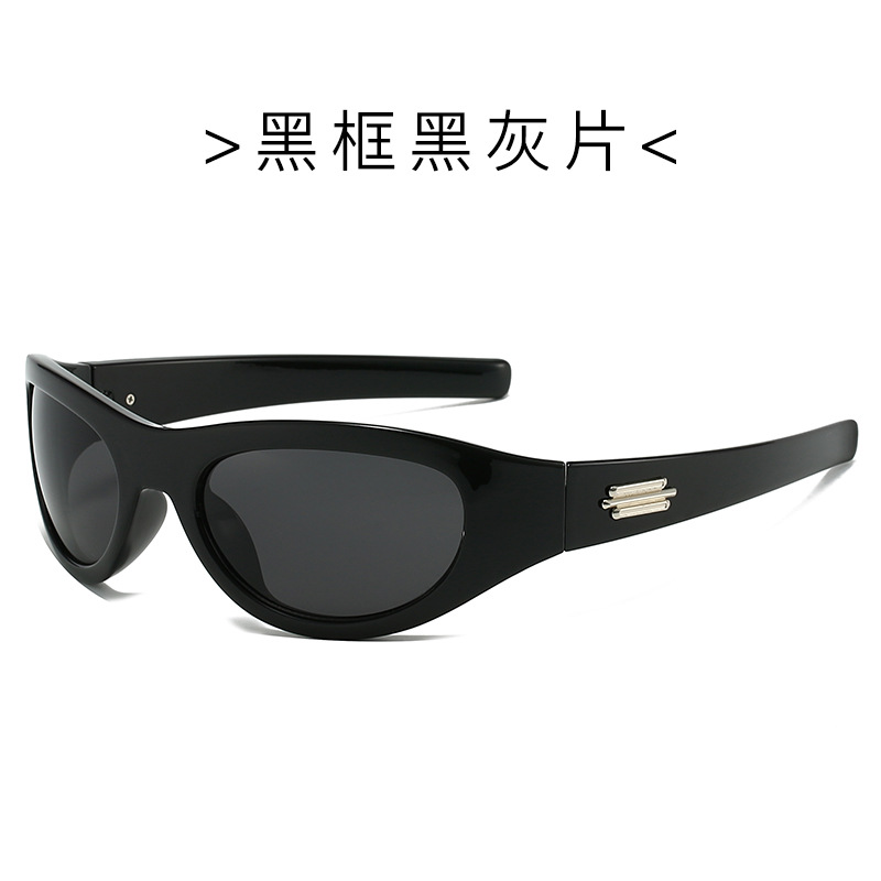 2024 nueva tecnología futurista viento deportes al aire libre gafas de sol anti-ultravioleta y2k diadema gafas de sol de ciclismo transfronterizo