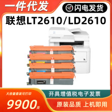 ��������CS2610DNW�ۺ�LT2610ī��CM7310DNW CM7810DXF Pro����