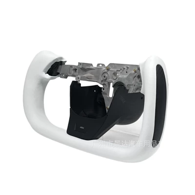 Steering wheel | upgrade to the new