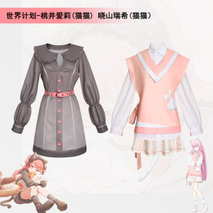 ����Ӌ��cos��ɽ��ϣ�Ҿ�����؈؈��cosplay��������ݳ������b