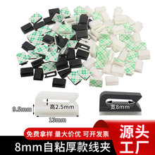 ��ճ���ʽ늾��̾��� led�􎧌��ù̾������澀���������Ͽ���